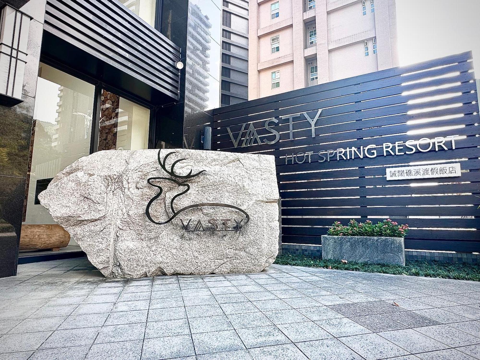 Vasty Jiaoxi Hotel Екстер'єр фото